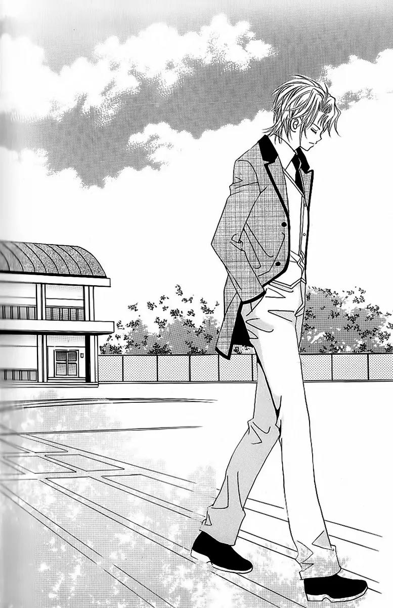 Lover Boy Chapter 37 page 26 - Chapter 37