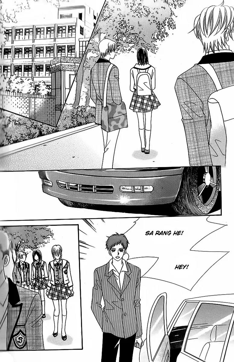 Lover Boy Chapter 37 page 32 - Chapter 37