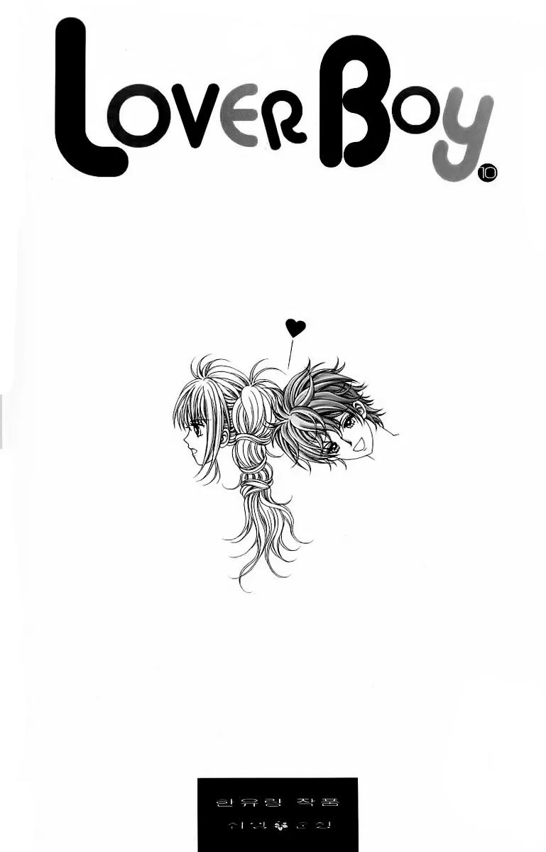 Lover Boy Chapter 37 page 5 - Chapter 37
