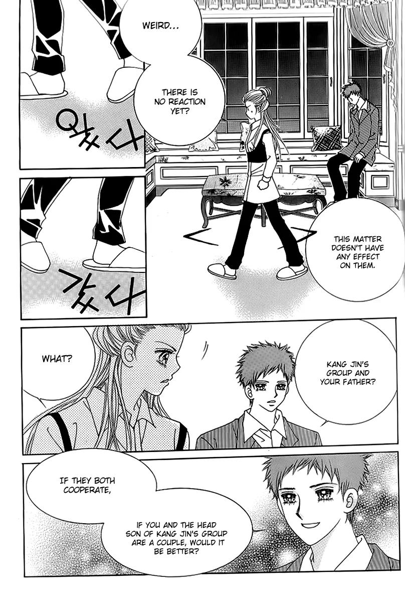 Lover Boy Chapter 38 page 12 - Chapter 38