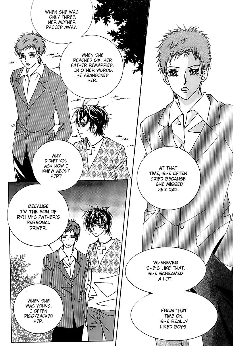 Lover Boy Chapter 38 page 15 - Chapter 38