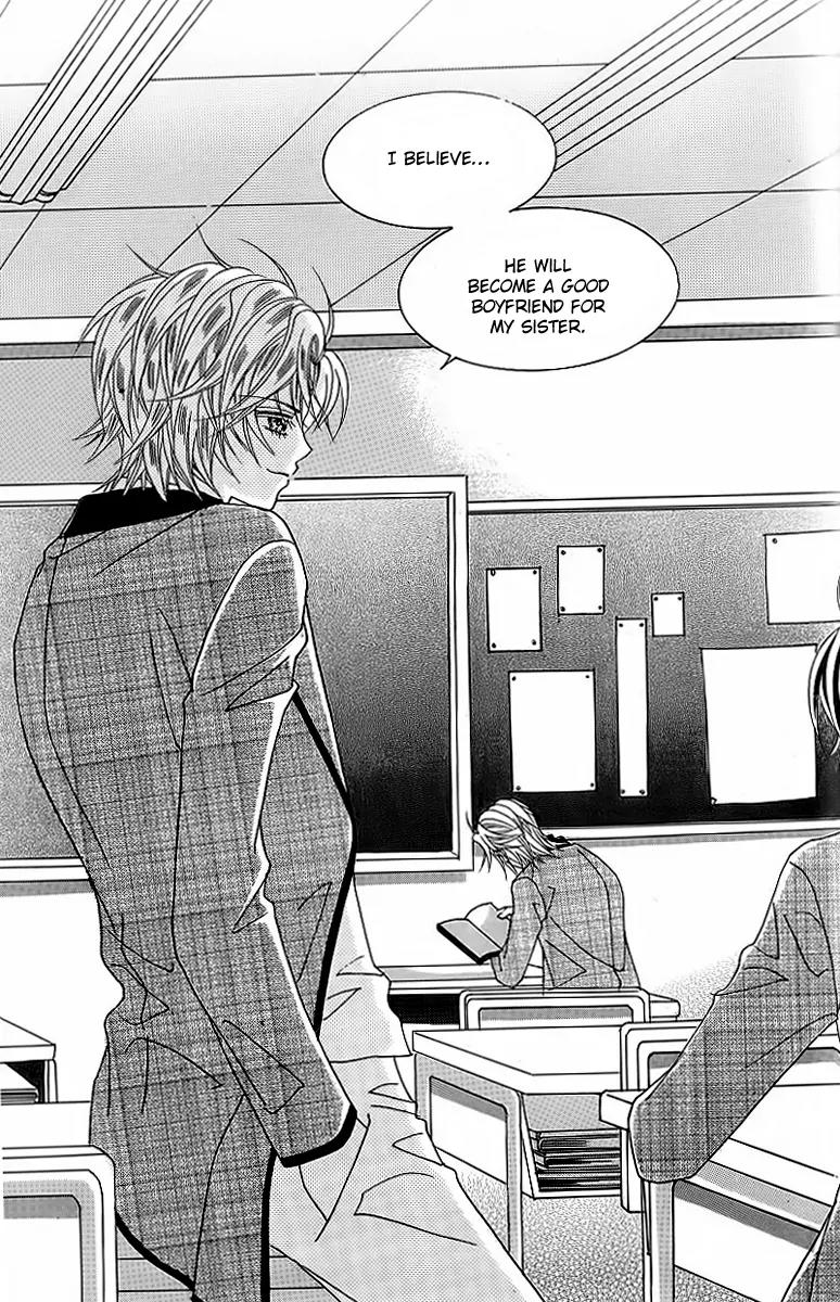 Lover Boy Chapter 38 page 22 - Chapter 38