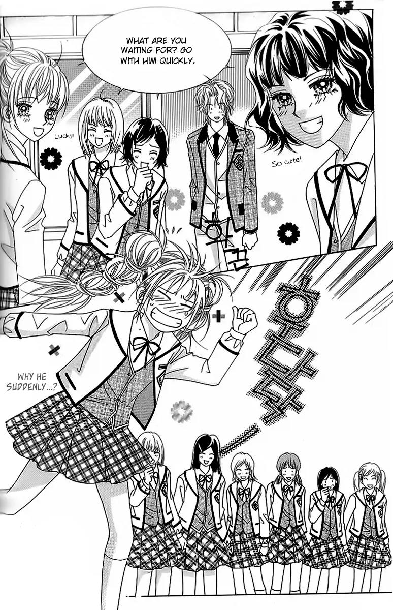 Lover Boy Chapter 38 page 25 - Chapter 38