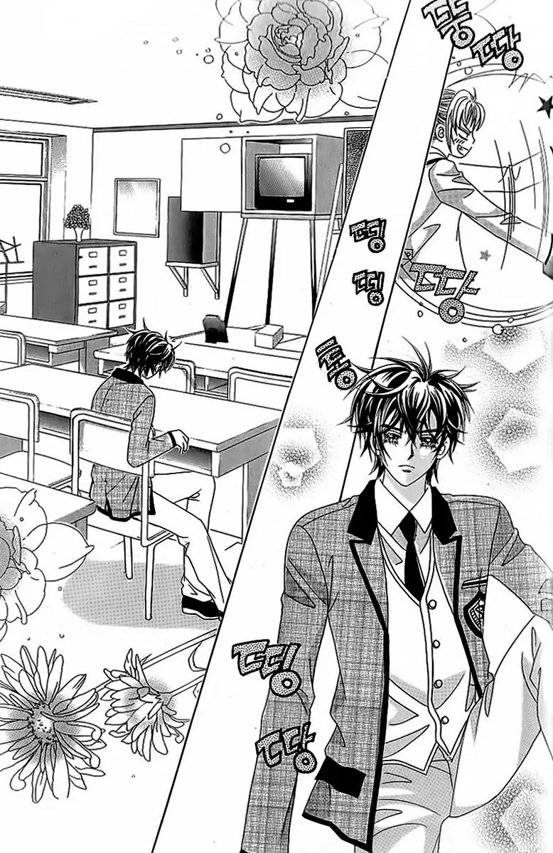 Lover Boy Chapter 38 page 36 - Chapter 38