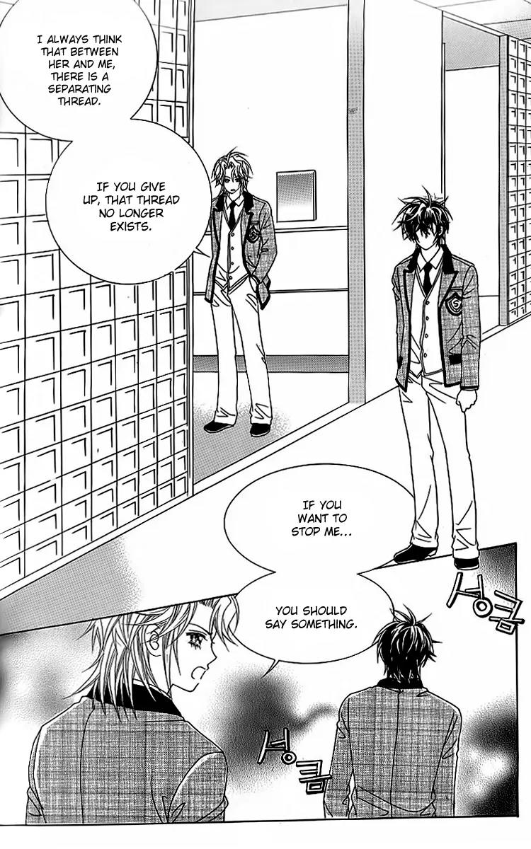 Lover Boy Chapter 38 page 41 - Chapter 38