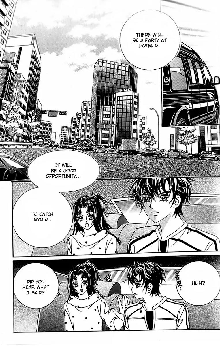 Lover Boy Chapter 38 page 42 - Chapter 38