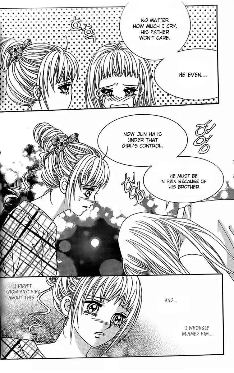 Lover Boy Chapter 39 page 11 - Chapter 39