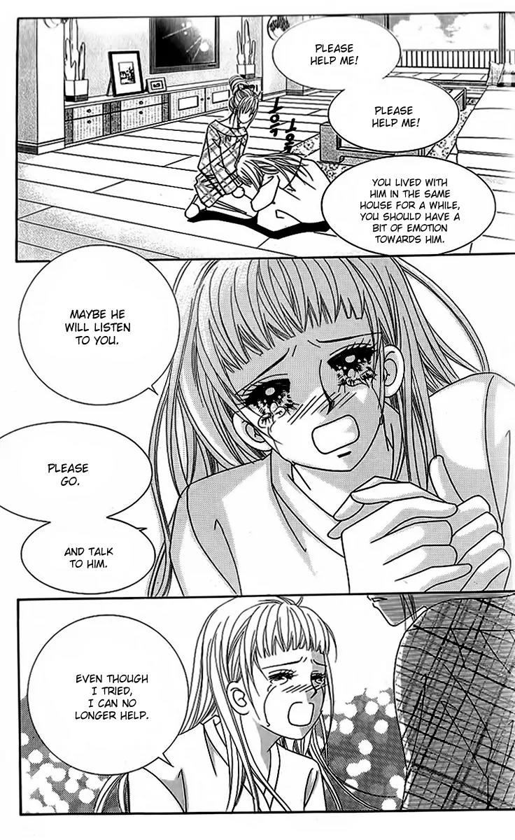Lover Boy Chapter 39 page 12 - Chapter 39