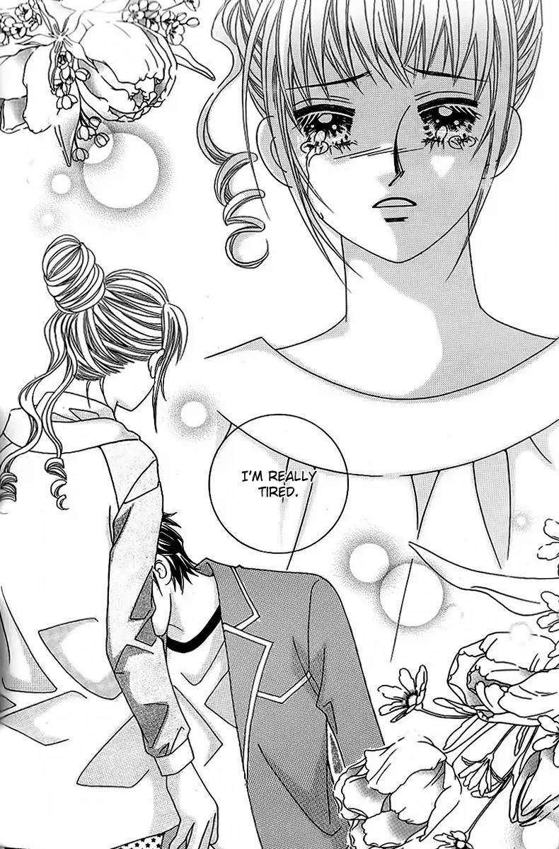 Lover Boy Chapter 39 page 13 - Chapter 39