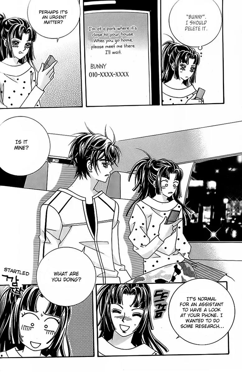 Lover Boy Chapter 39 page 15 - Chapter 39
