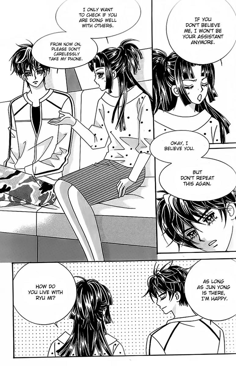 Lover Boy Chapter 39 page 16 - Chapter 39