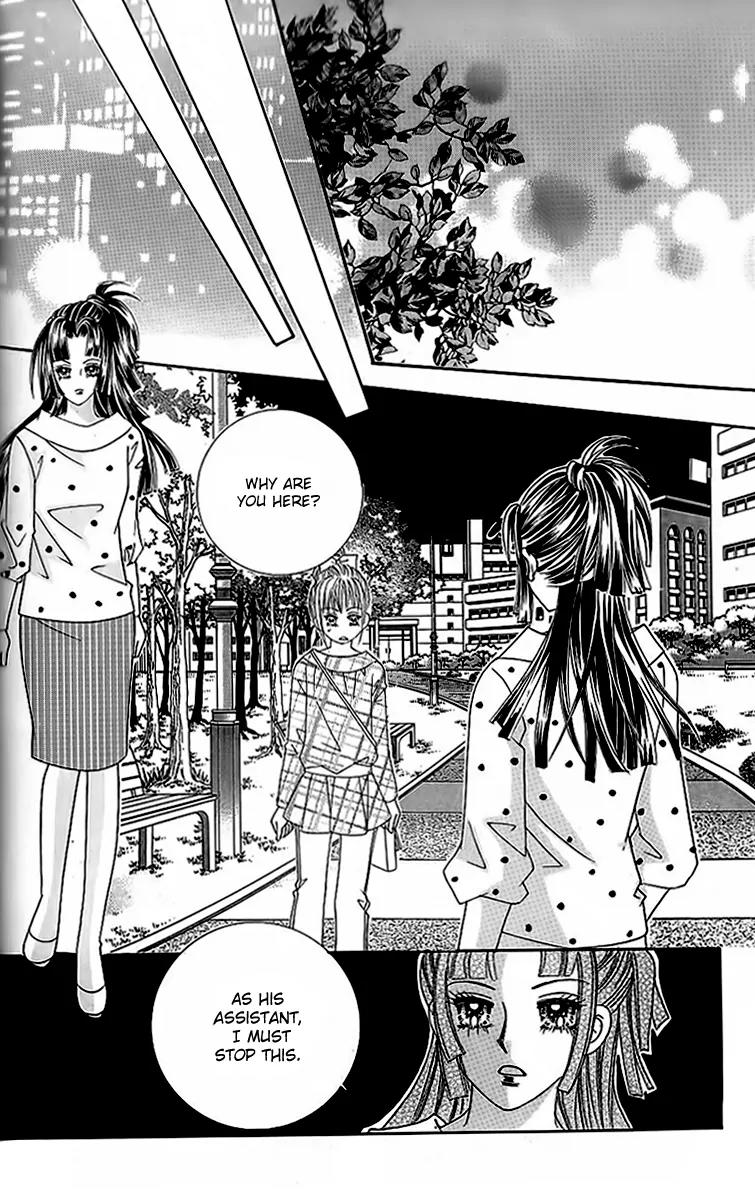 Lover Boy Chapter 39 page 19 - Chapter 39