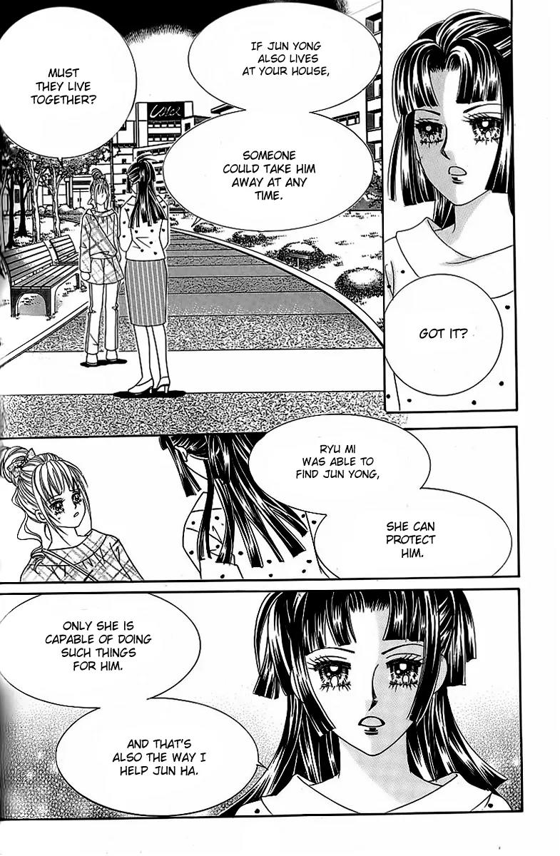 Lover Boy Chapter 39 page 21 - Chapter 39