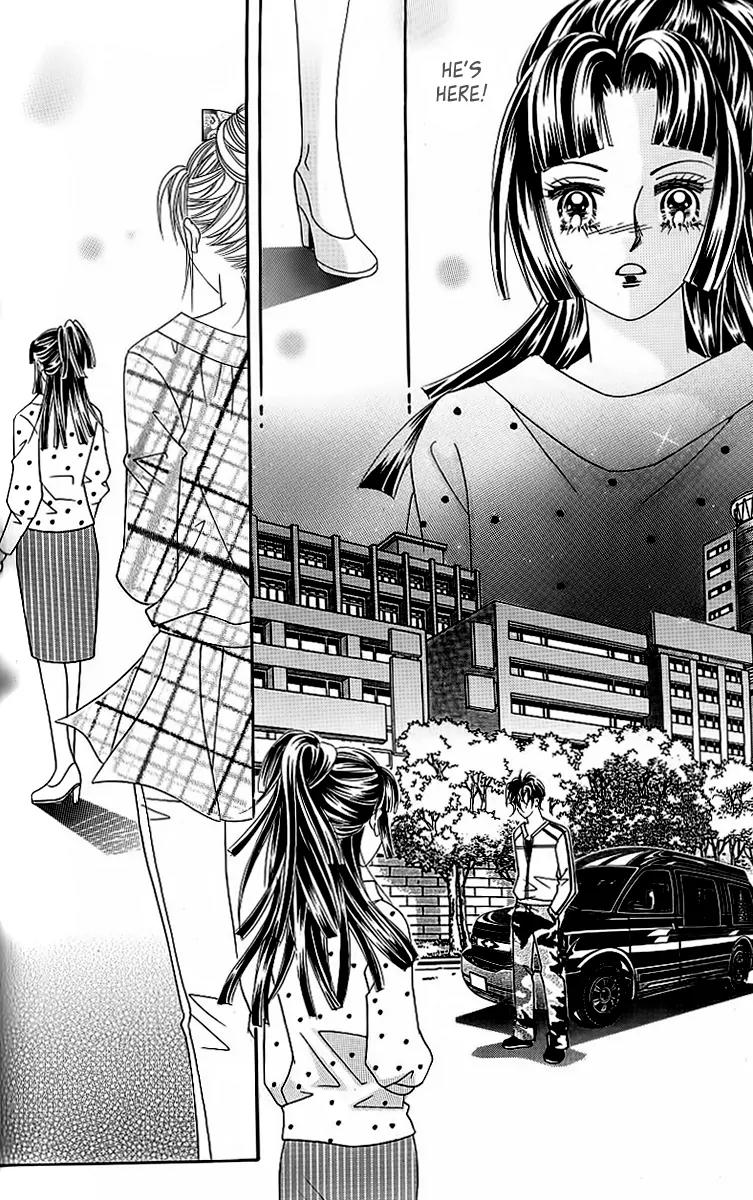 Lover Boy Chapter 39 page 23 - Chapter 39