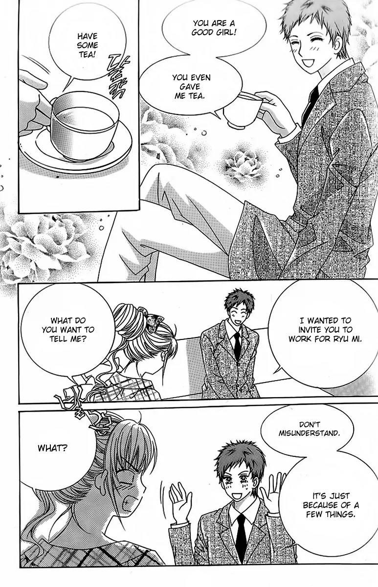 Lover Boy Chapter 39 page 4 - Chapter 39