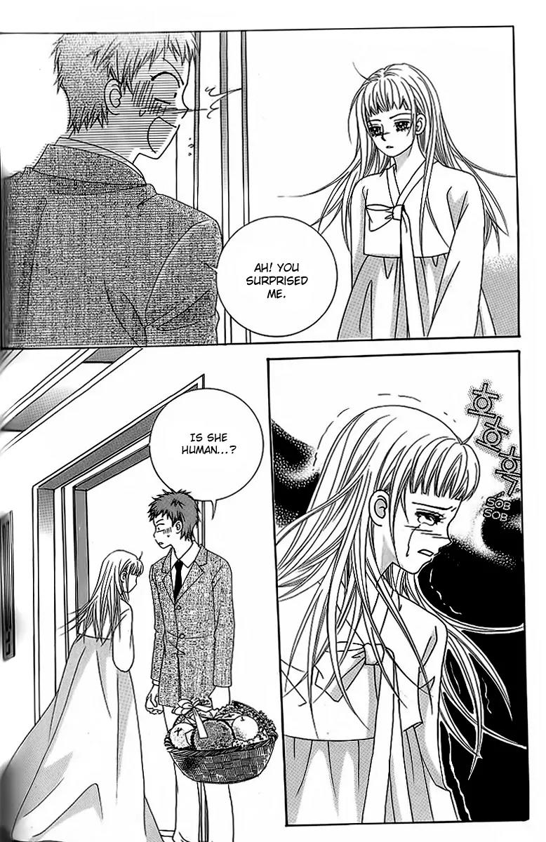 Lover Boy Chapter 39 page 7 - Chapter 39