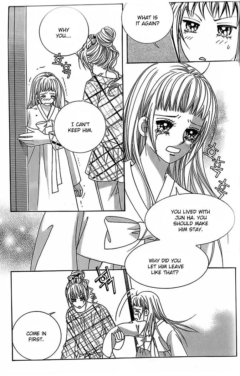 Lover Boy Chapter 39 page 8 - Chapter 39