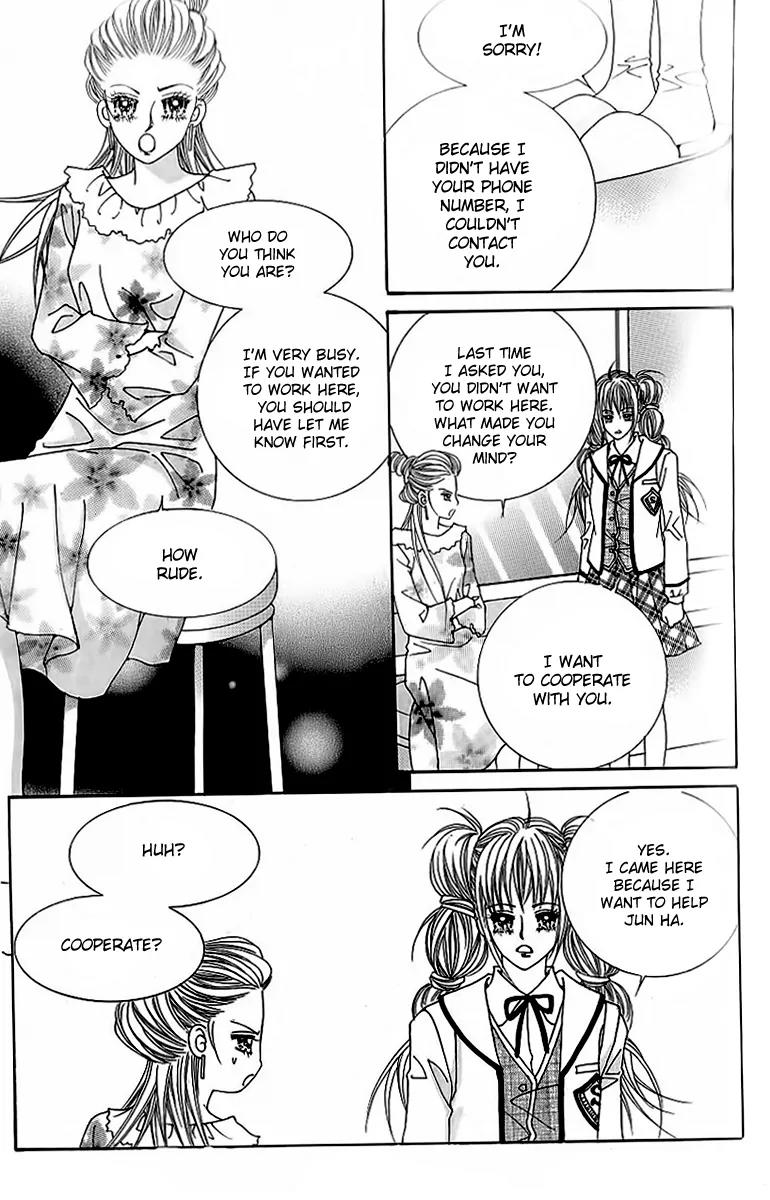 Lover Boy Chapter 40 page 10 - Chapter 40