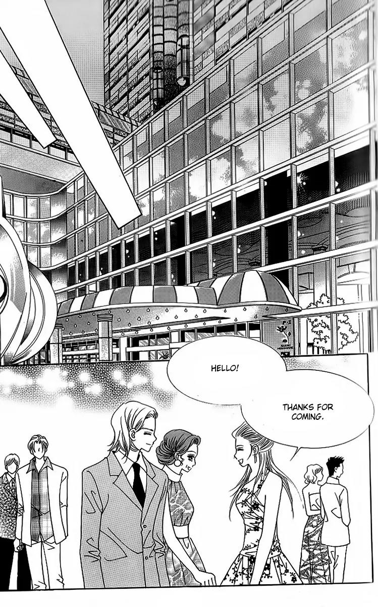 Lover Boy Chapter 40 page 16 - Chapter 40