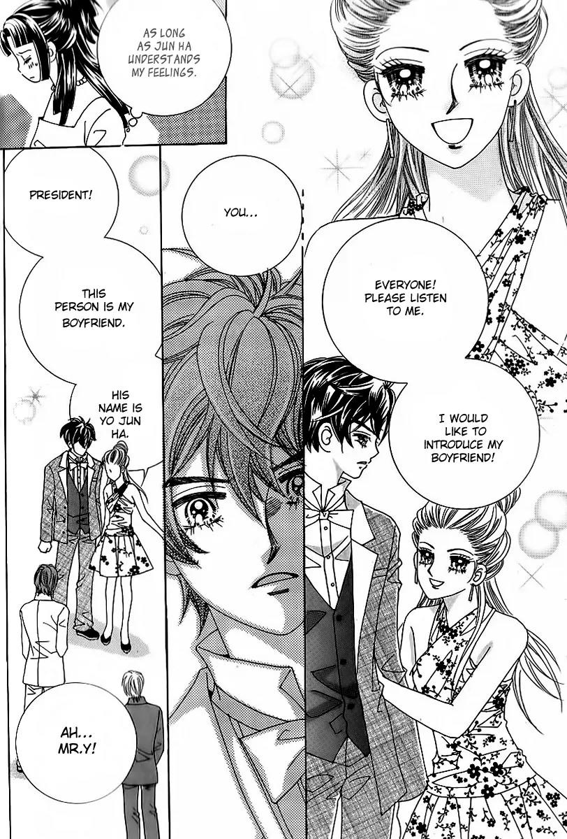 Lover Boy Chapter 40 page 19 - Chapter 40