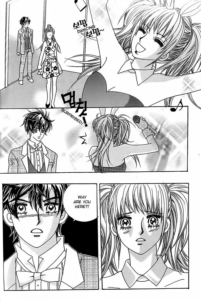 Lover Boy Chapter 40 page 25 - Chapter 40