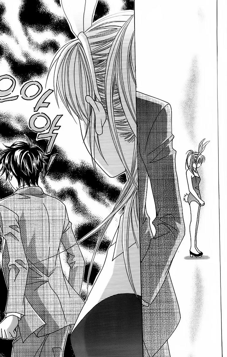 Lover Boy Chapter 40 page 30 - Chapter 40