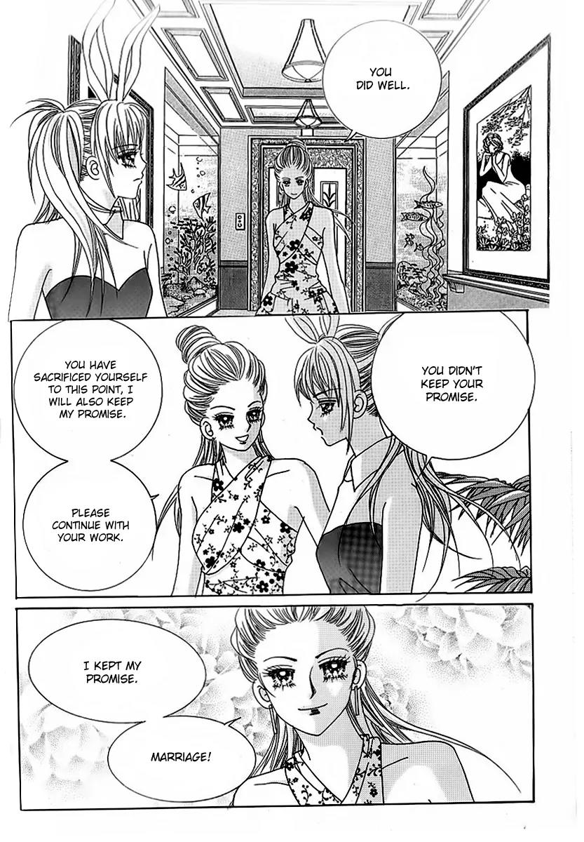 Lover Boy Chapter 40 page 31 - Chapter 40