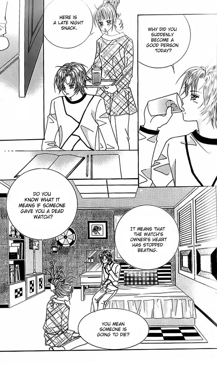 Lover Boy Chapter 40 page 6 - Chapter 40