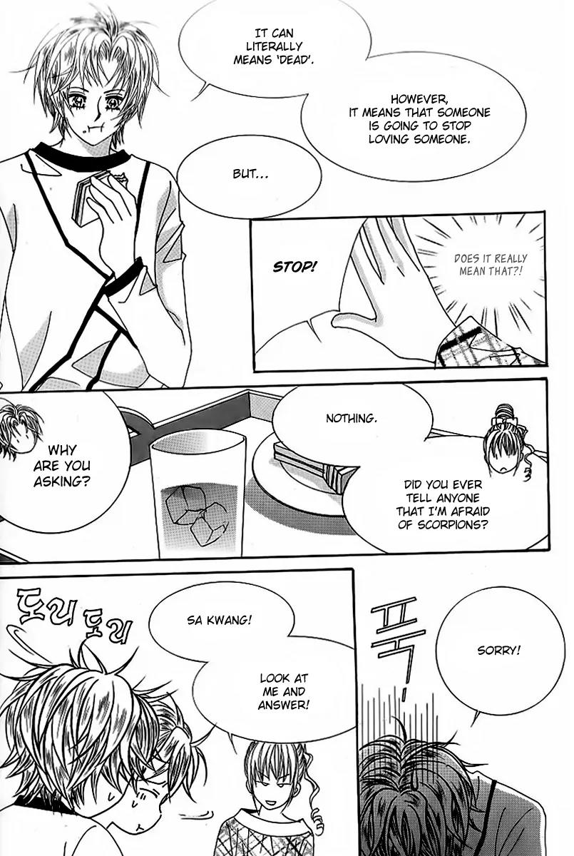 Lover Boy Chapter 40 page 7 - Chapter 40
