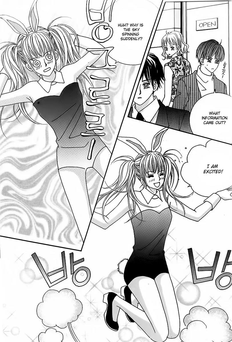 Lover Boy Chapter 41 page 11 - Chapter 41