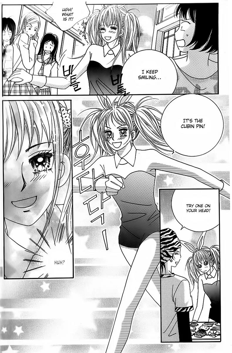 Lover Boy Chapter 41 page 12 - Chapter 41