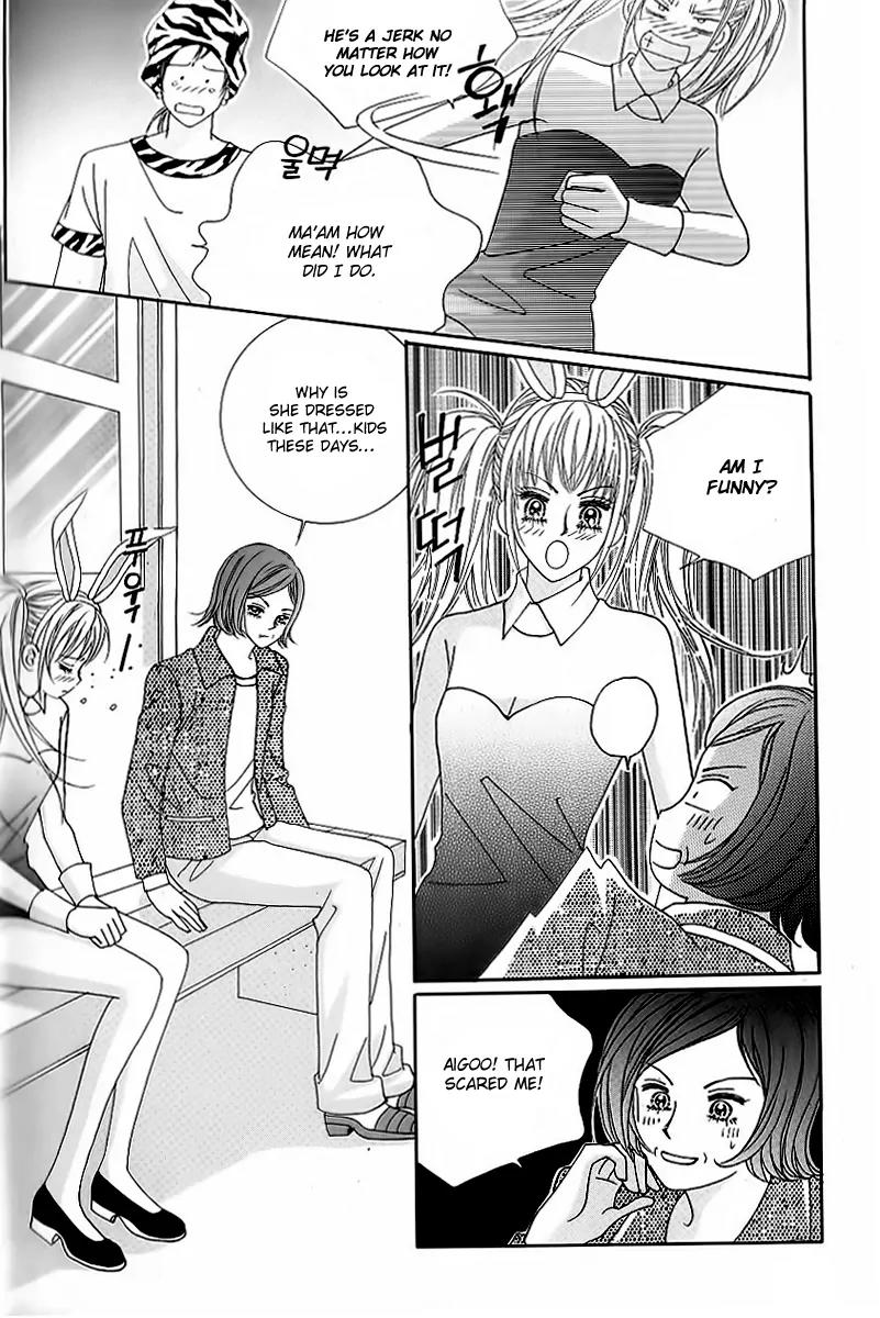 Lover Boy Chapter 41 page 14 - Chapter 41