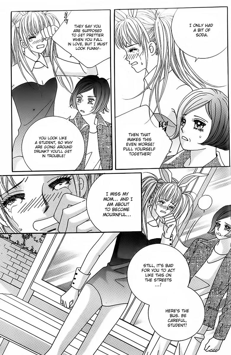 Lover Boy Chapter 41 page 15 - Chapter 41