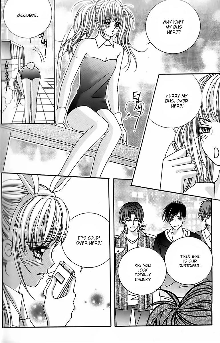 Lover Boy Chapter 41 page 16 - Chapter 41