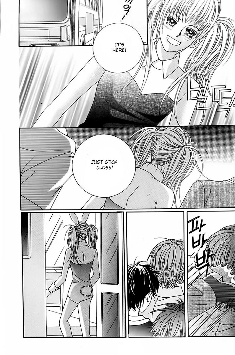 Lover Boy Chapter 41 page 17 - Chapter 41