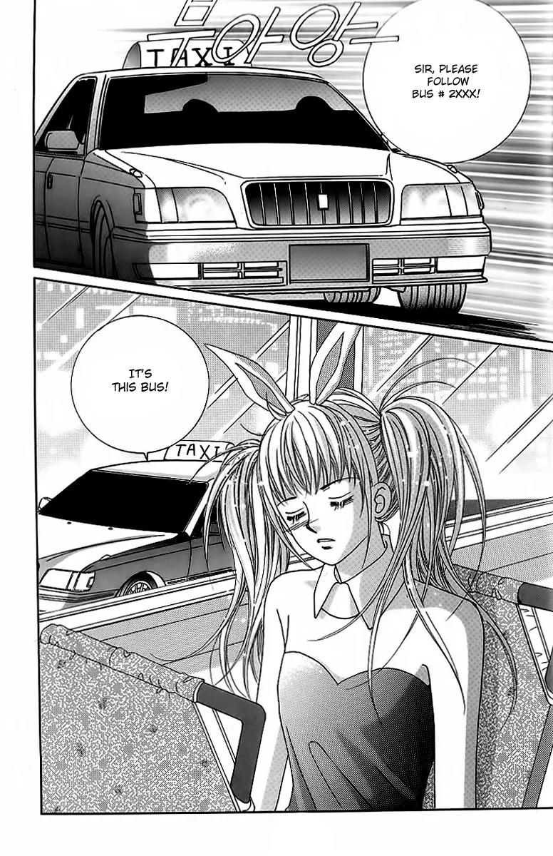 Lover Boy Chapter 41 page 19 - Chapter 41