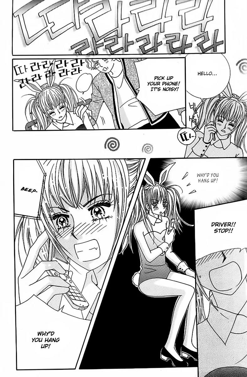 Lover Boy Chapter 41 page 21 - Chapter 41