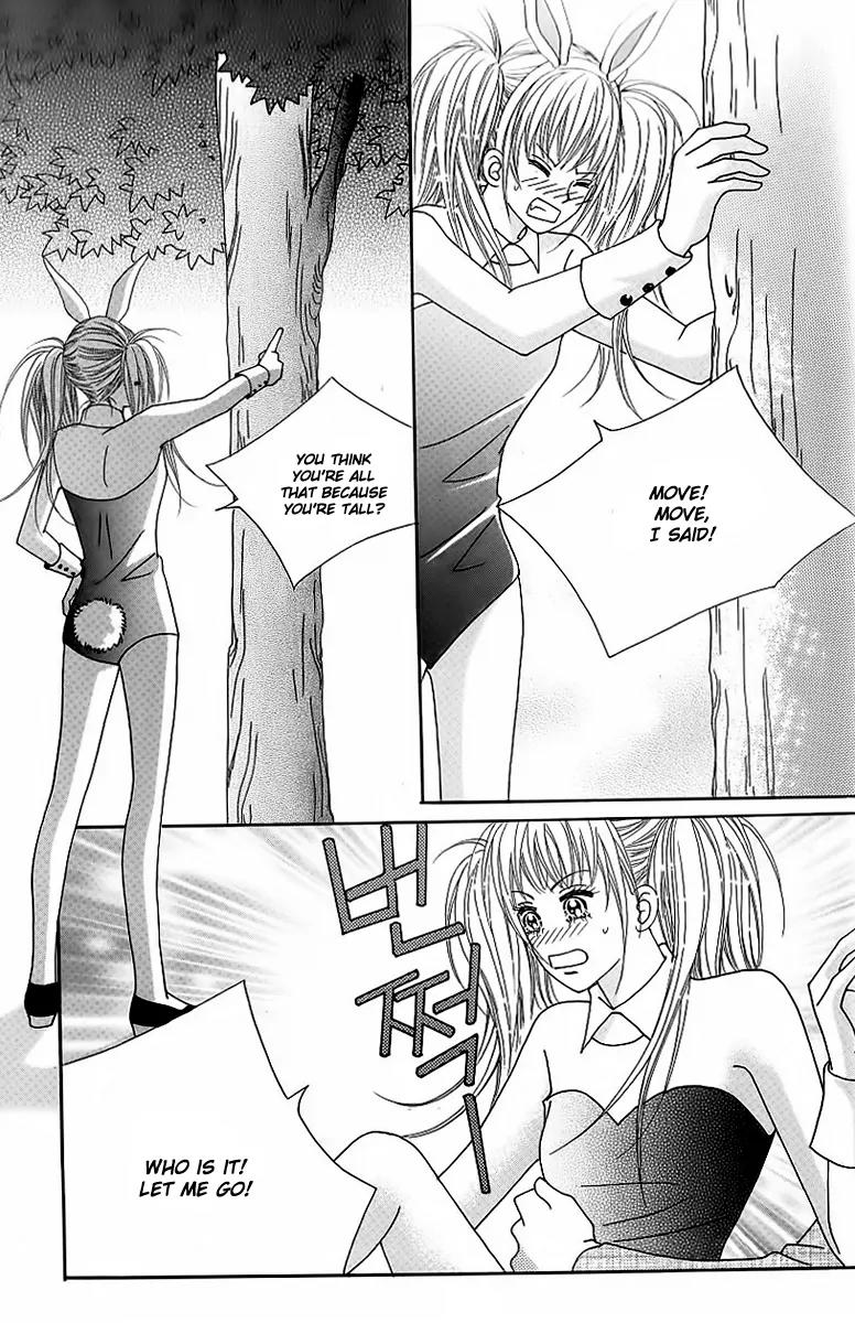 Lover Boy Chapter 41 page 23 - Chapter 41