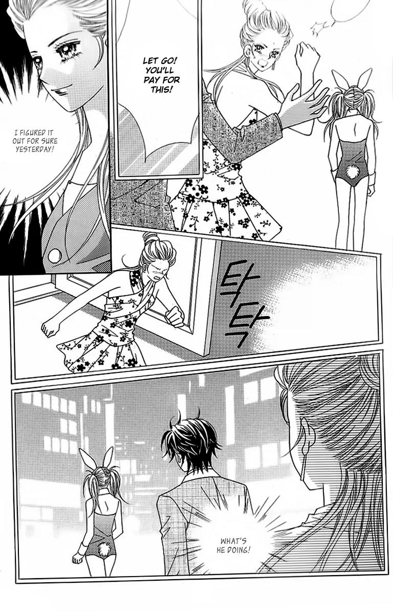 Lover Boy Chapter 41 page 33 - Chapter 41