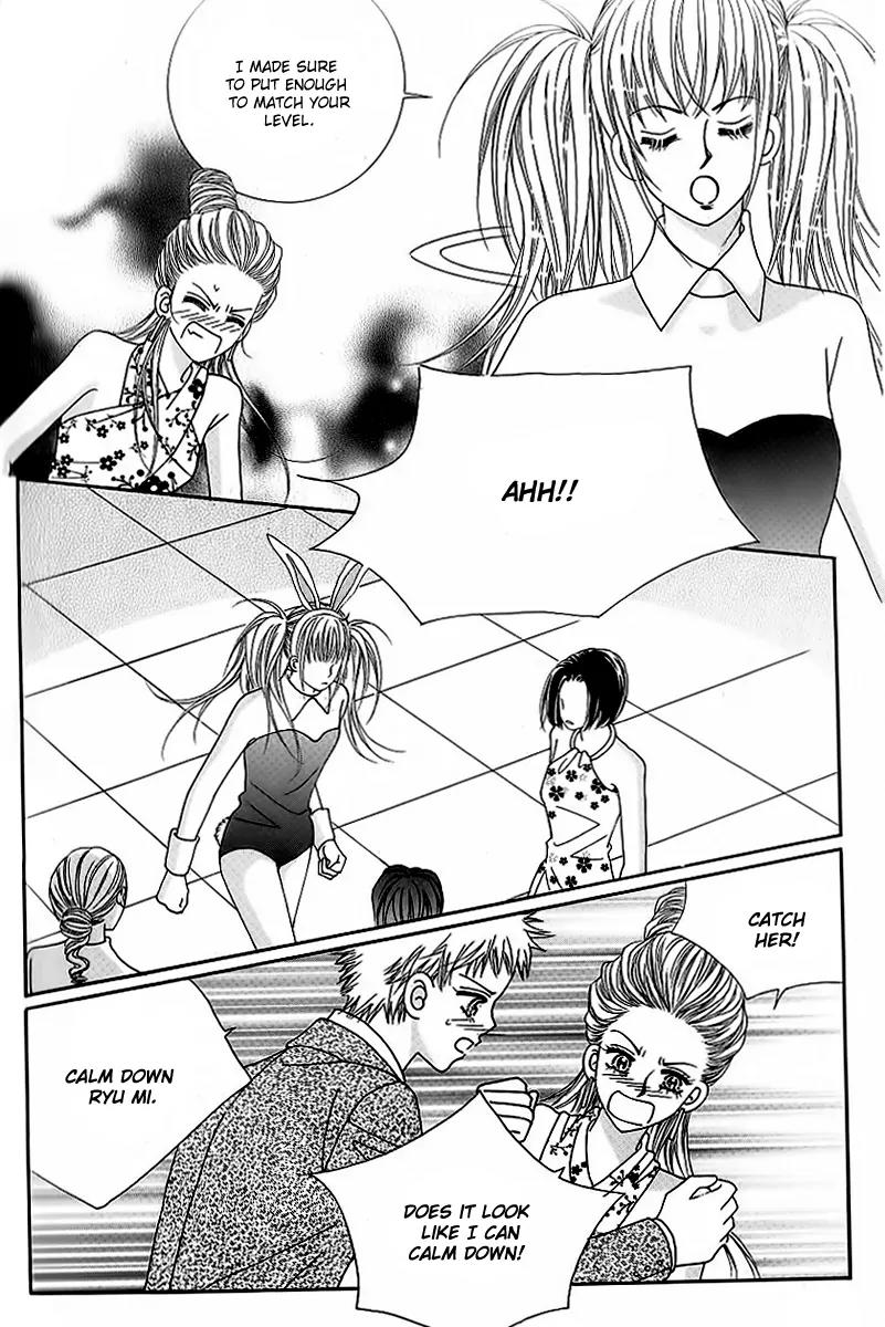Lover Boy Chapter 41 page 8 - Chapter 41