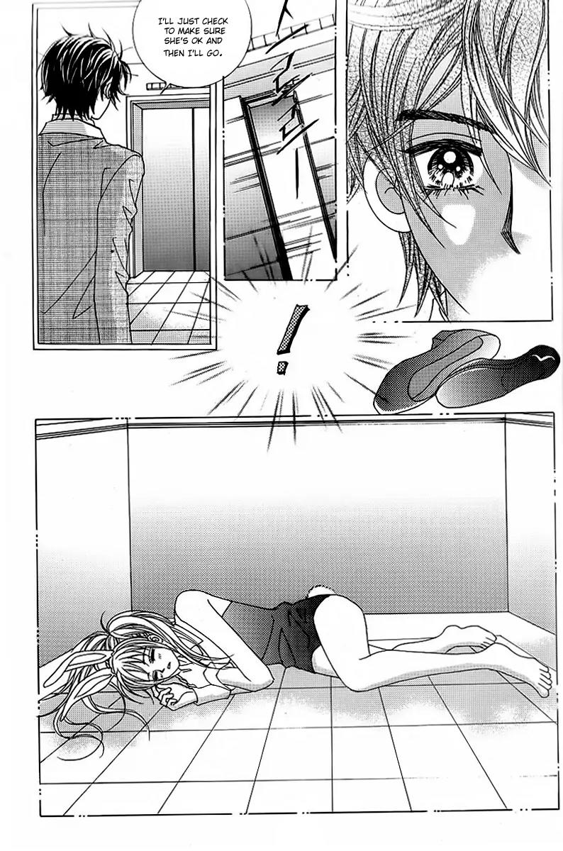 Lover Boy Chapter 42 page 12 - Chapter 42
