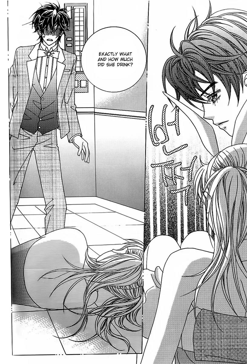 Lover Boy Chapter 42 page 13 - Chapter 42
