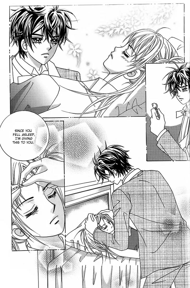 Lover Boy Chapter 42 page 16 - Chapter 42
