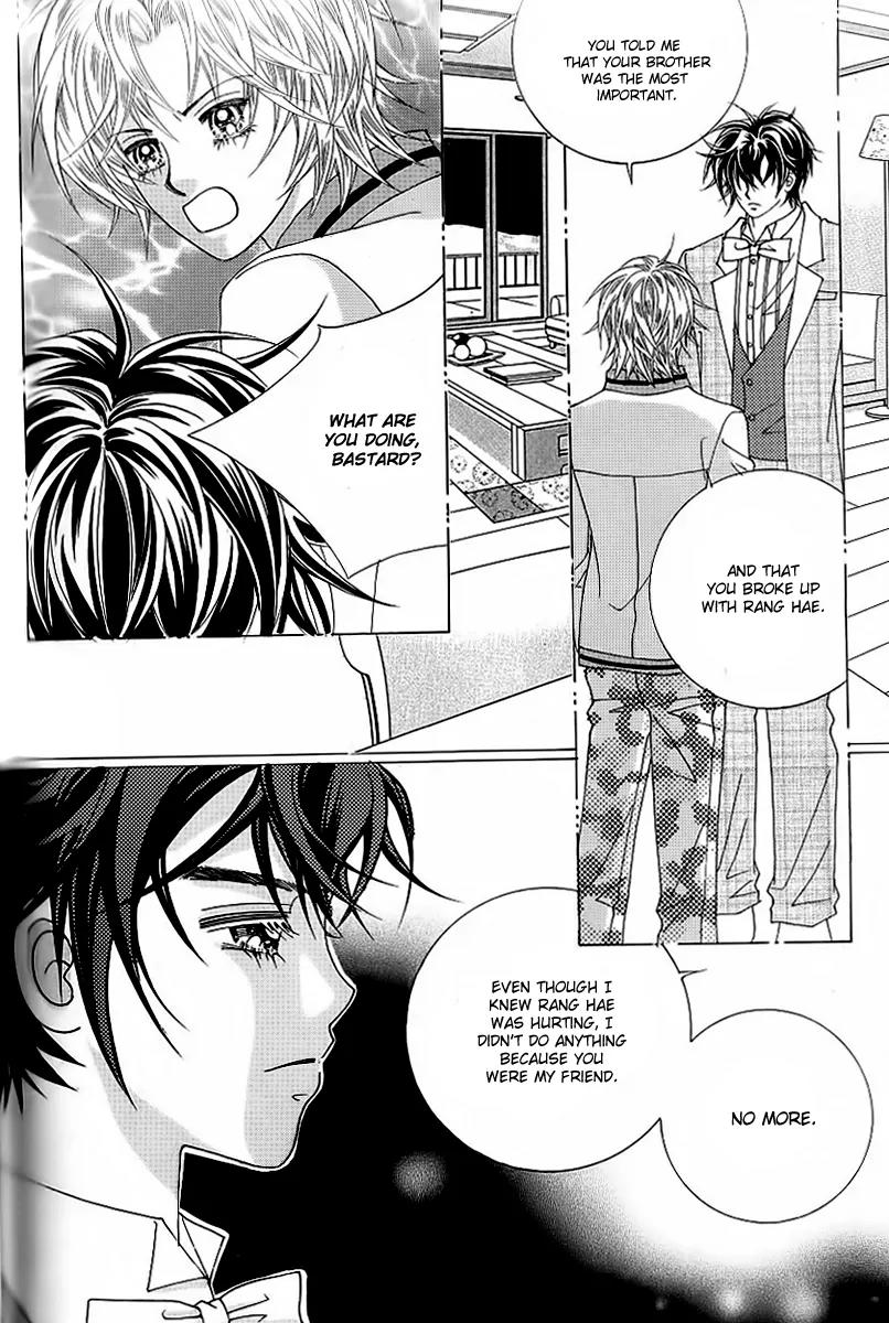 Lover Boy Chapter 42 page 21 - Chapter 42