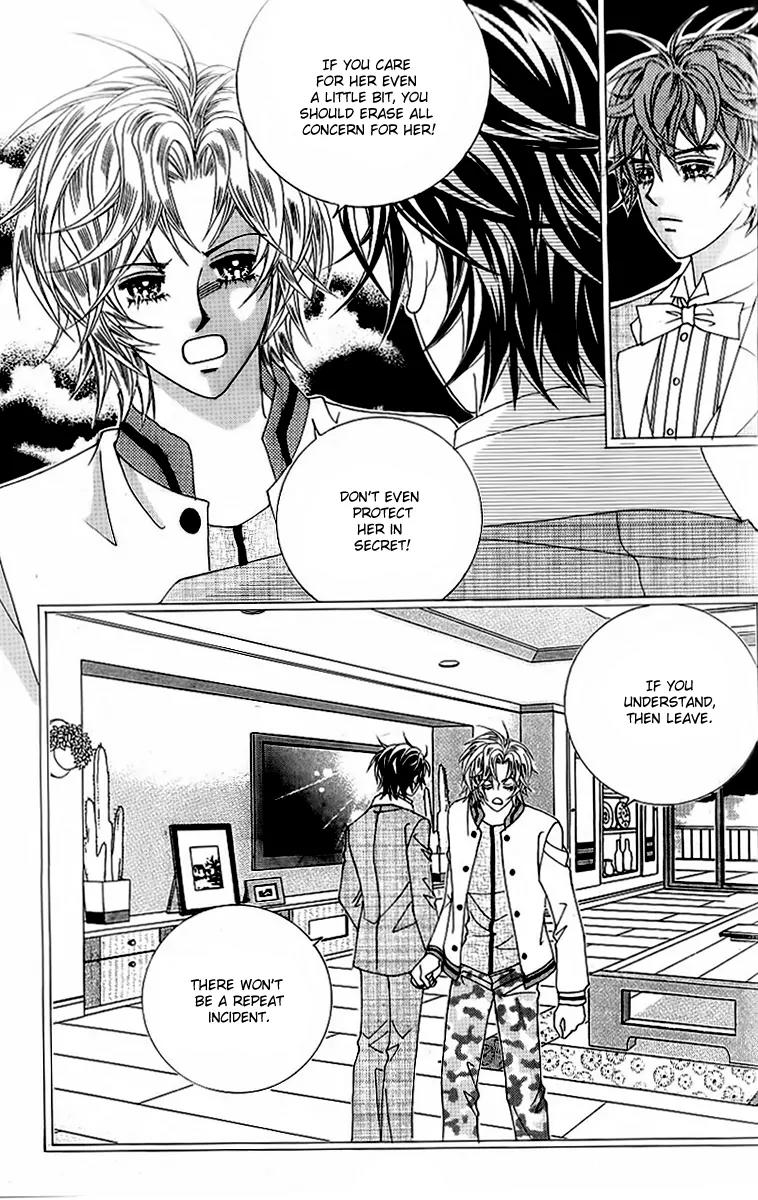 Lover Boy Chapter 42 page 22 - Chapter 42