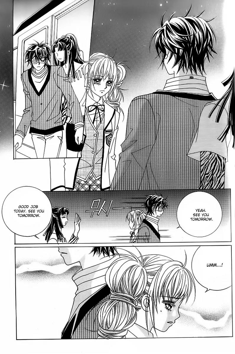 Lover Boy Chapter 42 page 24 - Chapter 42