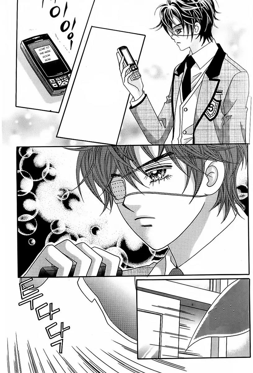 Lover Boy Chapter 42 page 4 - Chapter 42