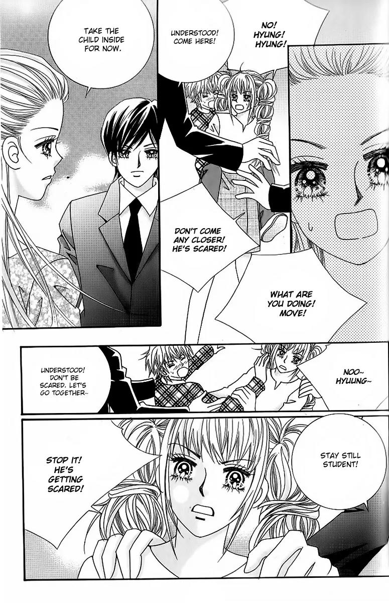 Lover Boy Chapter 42 page 42 - Chapter 42