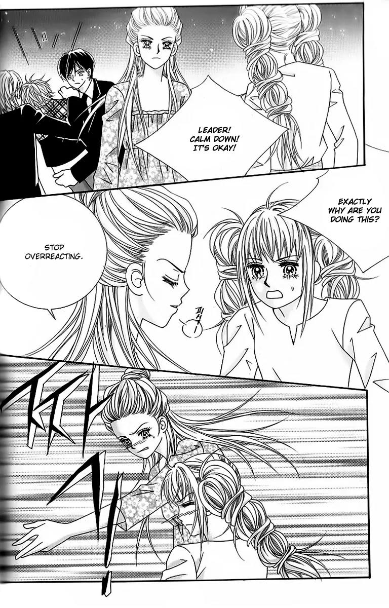 Lover Boy Chapter 42 page 43 - Chapter 42