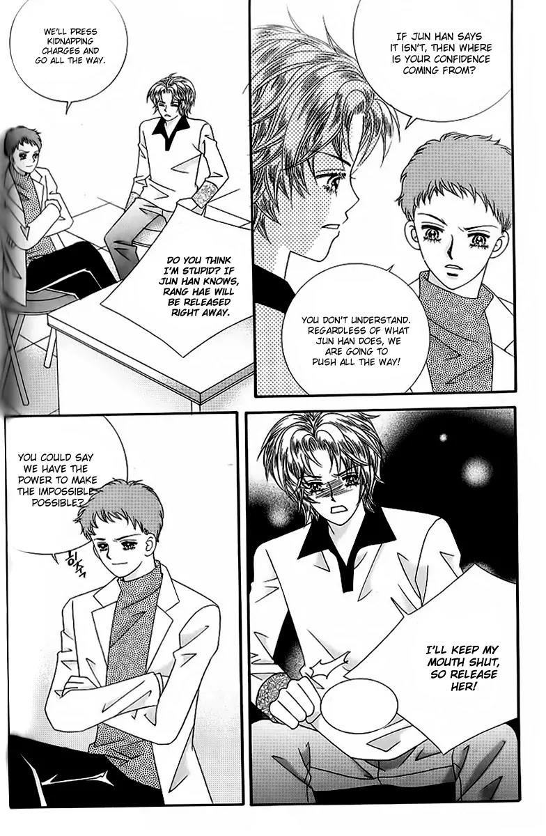 Lover Boy Chapter 43 page 11 - Chapter 43